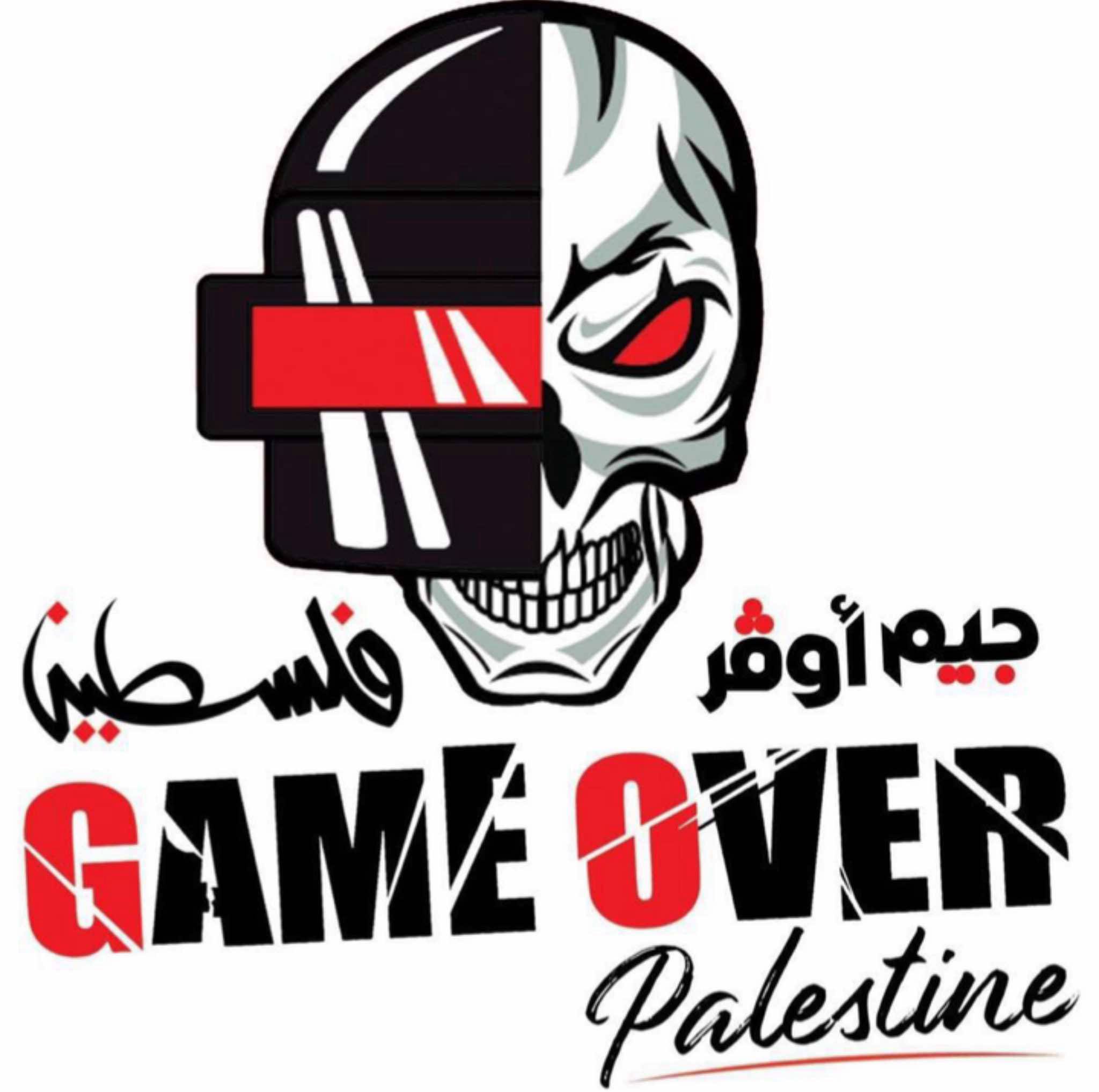 gameoverPal